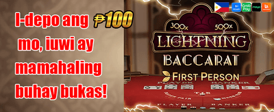 Premium online slot gaming interface